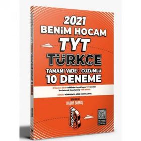 Benim Hocam Yayınları 2021 TYT Türkçe Video Ders Defteri