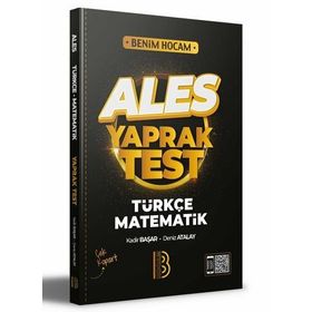 Benim Hocam Yayınları 2022 ALES Türkçe - Matematik Yaprak Test