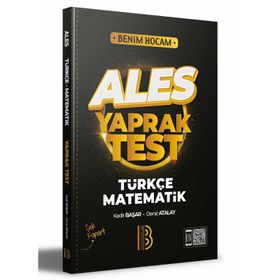 Benim Hocam Yayınları 2022 ALES Türkçe - Matematik Yaprak Test