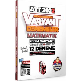 Benim Hocam Yayınları 2022 Ayt Matematik Tamamı Video Çözümlü 12 Deneme Sınavı