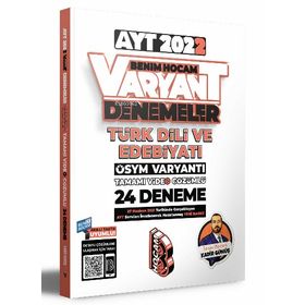 Benim Hocam Yayınları 2022 AYT Türk Dili ve Edebiyatı Tamamı Video Çözümlü 12 Deneme Sınavı