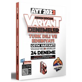 Benim Hocam Yayınları 2022 AYT Türk Dili ve Edebiyatı Tamamı Video Çözümlü 12 Deneme Sınavı