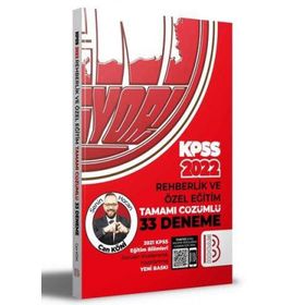Benim Hocam Yayınları 2022 Eğitim Bilimleri Rehberlik ve Özel Eğitim Tamamı Çözümlü 33 Deneme