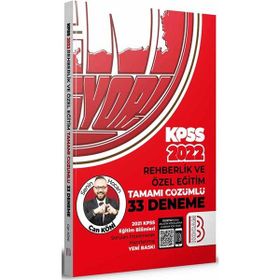 Benim Hocam Yayınları 2022 Eğitim Bilimleri Rehberlik ve Özel Eğitim Tamamı Çözümlü 33 Deneme
