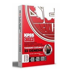 Benim Hocam Yayınları 2022 KPSS Eğitim Bilimleri Program Geliştirme - ÖYT - Sınıf Yönetimi - Materyal Tasarımı Tamamı Çözümlü 33
