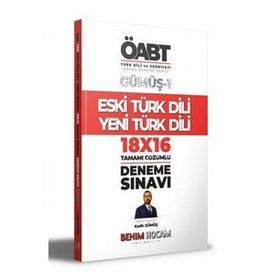 Benim Hocam Yayınları 2022 KPSS Gümüş Serisi 1 ÖABT Türk Dili ve Edebiyatı Eski Türk Dili/Yeni Türk Dili Deneme Sınavları