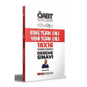Benim Hocam Yayınları 2022 KPSS Gümüş Serisi 1 ÖABT Türk Dili ve Edebiyatı Eski Türk Dili/Yeni Türk Dili Deneme Sınavları