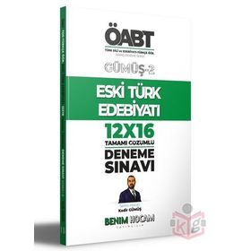 Benim Hocam Yayınları 2022 KPSS Gümüş Serisi 2 ÖABT Türk Dili ve Edebiyatı - Türkçe Öğr. Eski Edebiyatı Deneme Sınavları