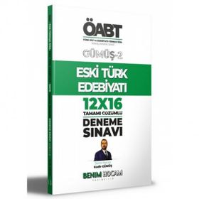 Benim Hocam Yayınları 2022 KPSS Gümüş Serisi 2 ÖABT Türk Dili ve Edebiyatı - Türkçe Öğr. Eski Edebiyatı Deneme Sınavları
