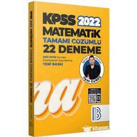 Benim Hocam Yayınları 2022 KPSS Matematik Tamamı Çözümlü 22 Deneme