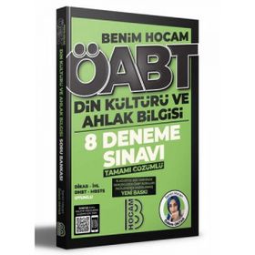 Benim Hocam Yayınları 2022 ÖABT Din Kültürü ve Ahlak Bilgisi Tamamı Çözümlü 8 Deneme Sınavı