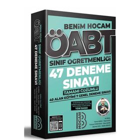 Benim Hocam Yayınları 2022 ÖABT Sınıf Öğretmenliği Tamamı Çözümlü 47 Deneme Sınavı