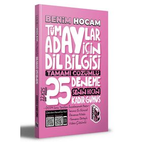 Benim Hocam Yayınları - 2022 Tüm Adaylar İçin Dil Bilgisi Tamamı Çözümlü 25 Deneme