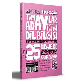 Benim Hocam Yayınları - 2022 Tüm Adaylar İçin Dil Bilgisi Tamamı Çözümlü 25 Deneme