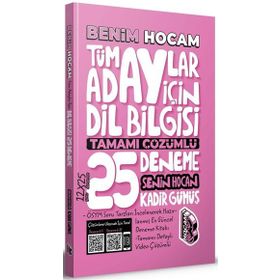 Benim Hocam Yayınları - 2022 Tüm Adaylar İçin Dil Bilgisi Tamamı Çözümlü 25 Deneme