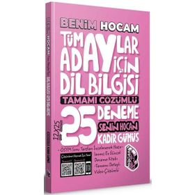 Benim Hocam Yayınları - 2022 Tüm Adaylar İçin Dil Bilgisi Tamamı Çözümlü 25 Deneme