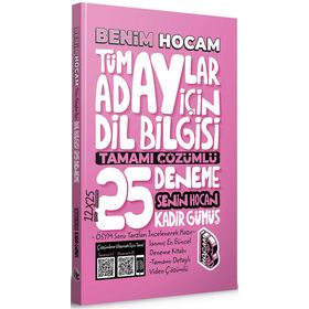 Benim Hocam Yayınları - 2022 Tüm Adaylar İçin Dil Bilgisi Tamamı Çözümlü 25 Deneme