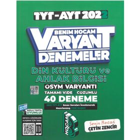 Benim Hocam Yayınları 2022 TYT AYT Din Kültürü ve Ahlak Bilgisi Tamamı Video Çözümlü 40 Deneme