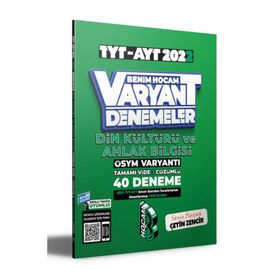 Benim Hocam Yayınları 2022 TYT AYT Din Kültürü ve Ahlak Bilgisi Tamamı Video Çözümlü 40 Deneme