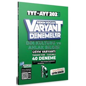 Benim Hocam Yayınları 2022 TYT AYT Din Kültürü ve Ahlak Bilgisi Tamamı Video Çözümlü 40 Deneme