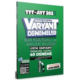 Benim Hocam Yayınları 2022 TYT AYT Din Kültürü ve Ahlak Bilgisi Tamamı Video Çözümlü 40 Deneme