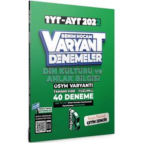 Benim Hocam Yayınları 2022 TYT Din Kültürü Ve Ahlak Bilgisi Tamamı Video Çözümlü 40 Deneme Sınavı