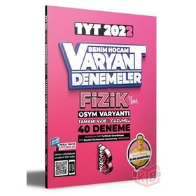 Benim Hocam Yayınları 2022 Tyt Fizik Tamamı Video Çözümlü 40 Deneme Sınavı