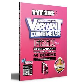 Benim Hocam Yayınları 2022 Tyt Fizik Tamamı Video Çözümlü 40 Deneme Sınavı