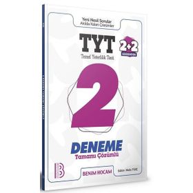 Benim Hocam Yayınları 2022 Tyt Fizik Tamamı Video Çözümlü 40 Deneme Sınavı