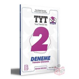 Benim Hocam Yayınları 2022 Tyt Fizik Tamamı Video Çözümlü 40 Deneme Sınavı