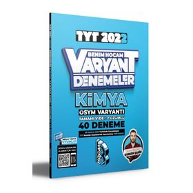 Benim Hocam Yayınları 2022 Tyt Kimya Tamamı Video Çözümlü 40 Deneme Sınavı