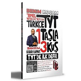 Benim Hocam Yayınları 2022 TYT Türkçe 1 Taşla 3 Kuş Tamamı Video Çözümlü Temel Yeterlilik Testi