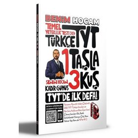 Benim Hocam Yayınları 2022 TYT Türkçe 1 Taşla 3 Kuş Tamamı Video Çözümlü Temel Yeterlilik Testi