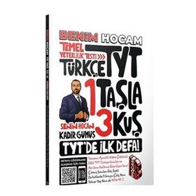 Benim Hocam Yayınları 2022 TYT Türkçe 1 Taşla 3 Kuş Tamamı Video Çözümlü Temel Yeterlilik Testi