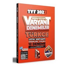 Benim Hocam Yayınları 2022 Tyt Türkçe Tamamı Video Çözümlü 12 Deneme Sınavı
