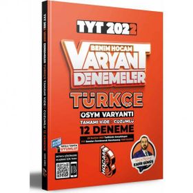 Benim Hocam Yayınları 2022 Tyt Türkçe Tamamı Video Çözümlü 12 Deneme Sınavı