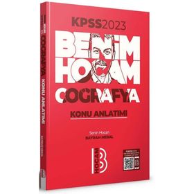 Benim Hocam Yayınları 2023 KPSS Coğrafya Konu Anlatımı