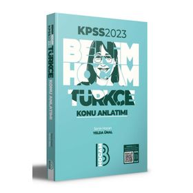 Benim Hocam Yayınları - 2023 Kpss Türkçe Konu Anlatımı