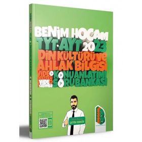 Benim Hocam Yayınları 2023 TYT AYT Din Kültürü ve Ahlak Bilgisi Video Destekli Konu Anlatımlı Soru Bankası