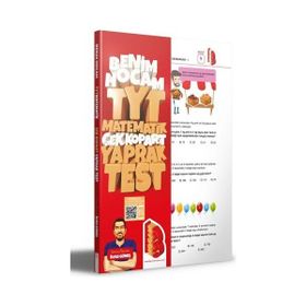 Benim Hocam Yayınları 2023 TYT Matematik Çek Kopart Yaprak Test