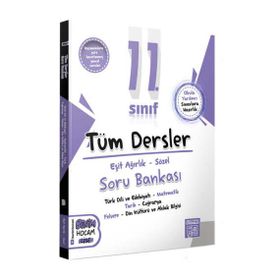 Benim Hocam Yayınları - 2024 11. Sınıf Eşit Ağırlık Sözel Tüm Dersler Soru Bankası
