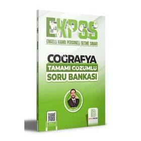 Benim Hocam Yayınları 2024 EKPSS Coğrafya Tamamı Çözümlü Soru Bankası