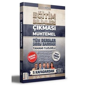 Benim Hocam Yayınları - 2024 KPSS Eğitim Bilimleri Çıkması Muhtemel Tüm Dersler Tamamı Çözümlü Soru Bankası