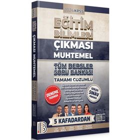 Benim Hocam Yayınları - 2024 KPSS Eğitim Bilimleri Çıkması Muhtemel Tüm Dersler Tamamı Çözümlü Soru Bankası