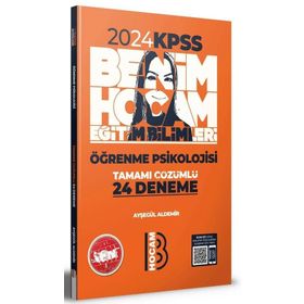 Benim Hocam Yayınları 2024 KPSS Eğitim Bilimleri Öğrenme Psikolojisi Tamamı Çözümlü 24 Deneme
