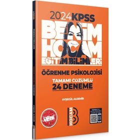 Benim Hocam Yayınları 2024 KPSS Eğitim Bilimleri Öğrenme Psikolojisi Tamamı Çözümlü 24 Deneme