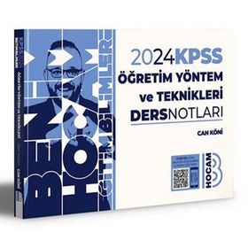 Benim Hocam Yayınları - 2024 KPSS Eğitim Bilimleri Öğretim Yöntem ve Teknikleri Ders Notları