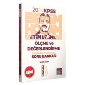 Benim Hocam Yayınları 2024 KPSS Eğitim Bilimleri Ölçme ve Değerlendirme Tamamı Çözümlü Soru Bankası