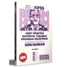 Benim Hocam Yayınları 2024 KPSS Eğitim Bilimleri Program Geliştirme Sınıf Yönetimi Materyal Tasarımı Tamamı Çözümlü 24 Deneme