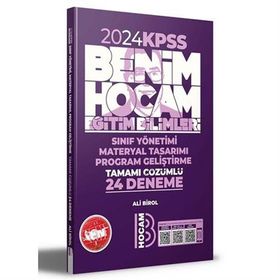 Benim Hocam Yayınları 2024 KPSS Eğitim Bilimleri Program Geliştirme Sınıf Yönetimi Materyal Tasarımı Tamamı Çözümlü 24 Deneme